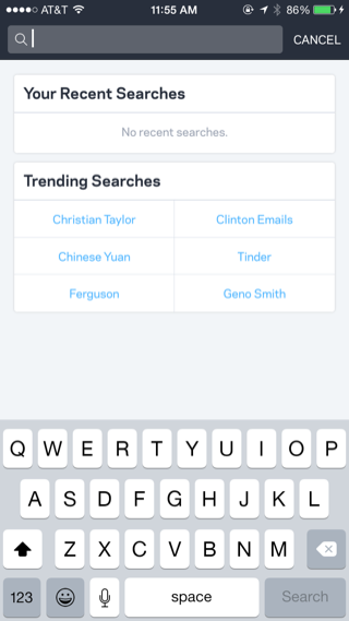 wildcard iPhone search screenshot